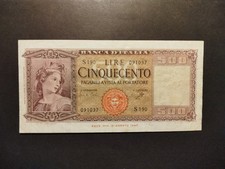 BANCONOTA DA 500 LIRE - Italia